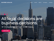 Tablet Screenshot of blackbeltlegal.com